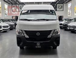 نيسان اورفان